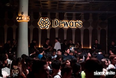 Saturday Night at BARBARBAR — photo 40