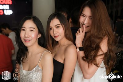 Saturday Night at BARBARBAR — photo 44