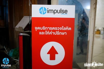 Impulse Bangkok presents Dungeon Dance Party at Fake Club The Next Gen — photo 7