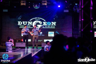Impulse Bangkok presents Dungeon Dance Party at Fake Club The Next Gen — photo 74