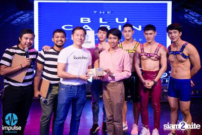 Impulse Bangkok presents Dungeon Dance Party at Fake Club The Next Gen — photo 147