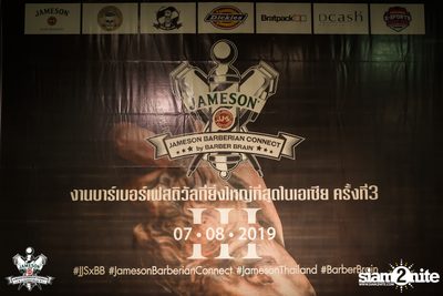 Jameson Barberian Connect by Barber Brain III ที่ เดอะสตรีท รัชดาภิเษก — photo 2