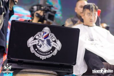 Jameson Barberian Connect by Barber Brain III ที่ เดอะสตรีท รัชดาภิเษก — photo 117