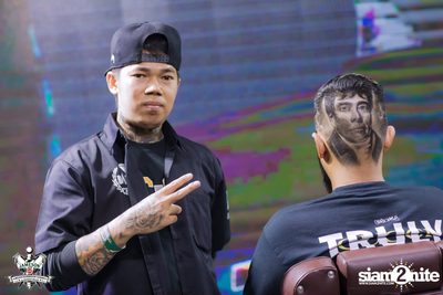 Jameson Barberian Connect by Barber Brain III ที่ เดอะสตรีท รัชดาภิเษก — photo 153