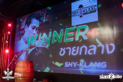 Jameson Barberian Connect by Barber Brain III ที่ เดอะสตรีท รัชดาภิเษก — photo 177