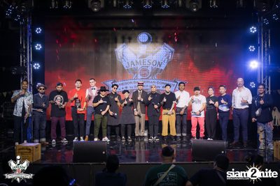 Jameson Barberian Connect by Barber Brain III ที่ เดอะสตรีท รัชดาภิเษก — photo 192