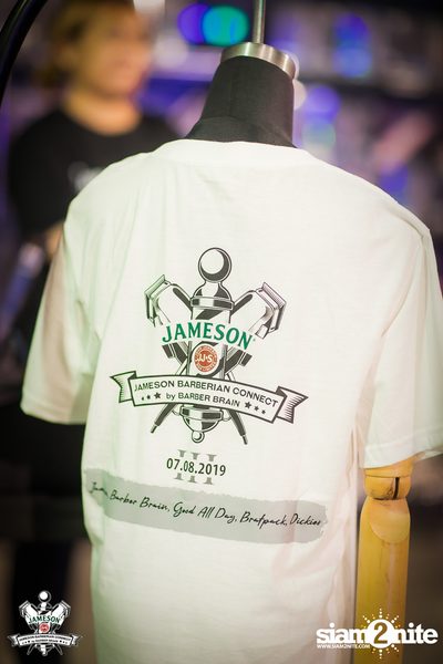 Jameson Barberian Connect by Barber Brain III ที่ เดอะสตรีท รัชดาภิเษก — photo 196