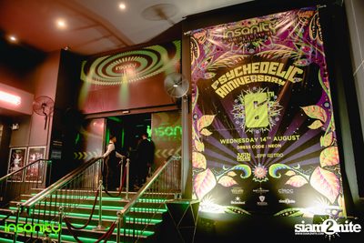 DJ Pei Pei ที่ อินเซนิตี้ ไนท์คลับ — photo 15
