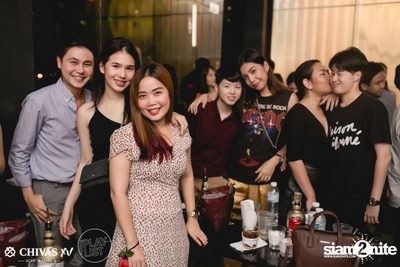 Win Sqweez Animal x Yokee Playboy ที่ เพลย์ลิสต์ เอกมัย — photo 50