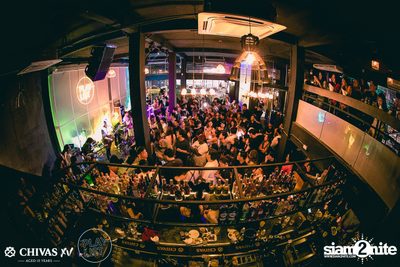 Win Sqweez Animal x Yokee Playboy ที่ เพลย์ลิสต์ เอกมัย — photo 88