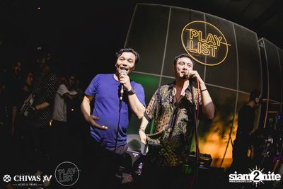 Win Sqweez Animal x Yokee Playboy ที่ เพลย์ลิสต์ เอกมัย — photo 92