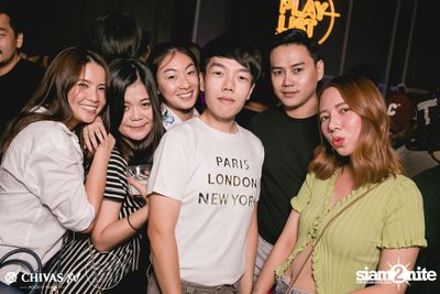 Win Sqweez Animal x Yokee Playboy ที่ เพลย์ลิสต์ เอกมัย — photo 114