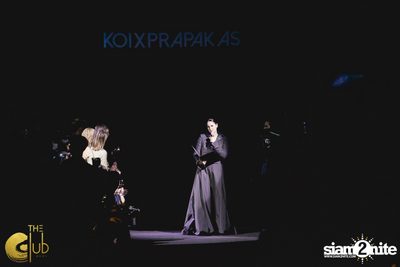 KOI x Prapakas Fashion Gala ที่ เดอะคลับคอย (อัลบั้มที่ 1) — photo 69