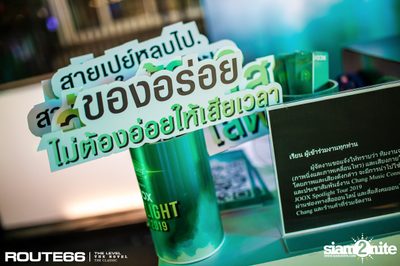 Chang Music Connection pres. JOOX Spotlight Tour at Route 66 — photo 8