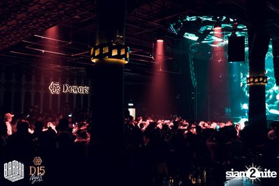 Friday Night at BARBARBAR — photo 66