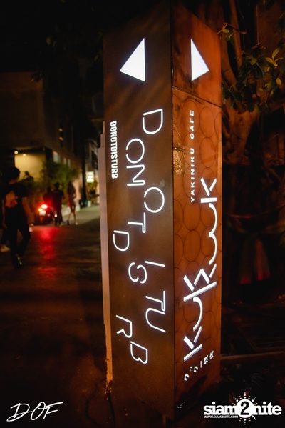 DOF Presents Max Jenmana x O Pavee at DND Club — photo 1