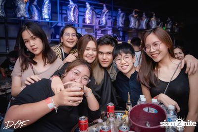 DOF Presents Max Jenmana x O Pavee at DND Club — photo 89