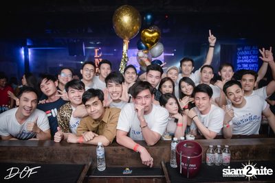 DOF Presents Max Jenmana x O Pavee at DND Club — photo 109