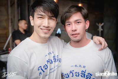 DOF Presents Max Jenmana x O Pavee at DND Club — photo 110