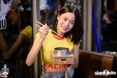 คืนวันศุกร์ ที่ ไอนุ บาร์ — photo 61
