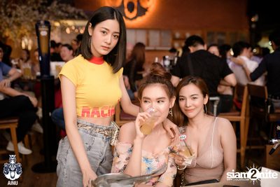 คืนวันศุกร์ ที่ ไอนุ บาร์ — photo 91