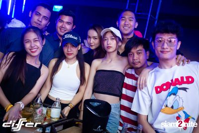 Urboy TJ x Oat Pramote ที่ ดิฟเฟอร์ ผับ พัทยา — photo 42