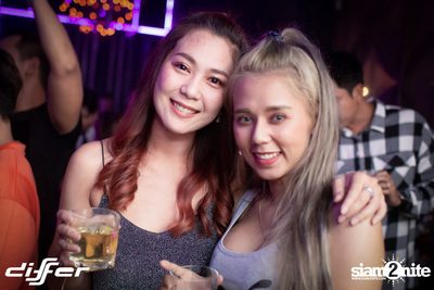 Urboy TJ x Oat Pramote ที่ ดิฟเฟอร์ ผับ พัทยา — photo 99