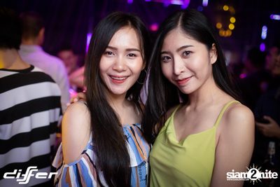 Urboy TJ x Oat Pramote ที่ ดิฟเฟอร์ ผับ พัทยา — photo 100