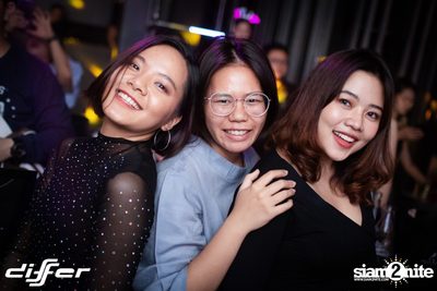 Urboy TJ x Oat Pramote ที่ ดิฟเฟอร์ ผับ พัทยา — photo 101