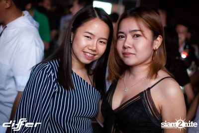Urboy TJ x Oat Pramote ที่ ดิฟเฟอร์ ผับ พัทยา — photo 104