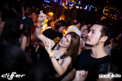 Urboy TJ x Oat Pramote ที่ ดิฟเฟอร์ ผับ พัทยา — photo 131