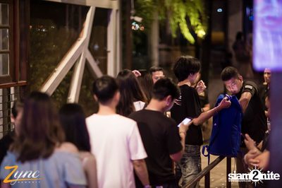 Nont Tanont × Ink Waruntorn ที่ ซิงค์ รังสิต — photo 8