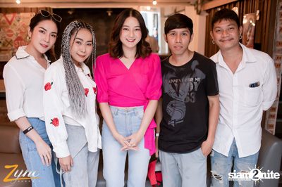 Nont Tanont × Ink Waruntorn ที่ ซิงค์ รังสิต — photo 18