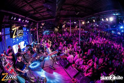 Nont Tanont × Ink Waruntorn ที่ ซิงค์ รังสิต — photo 44
