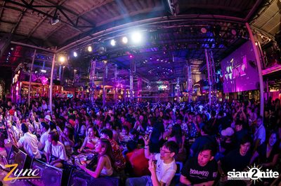Nont Tanont × Ink Waruntorn ที่ ซิงค์ รังสิต — photo 75