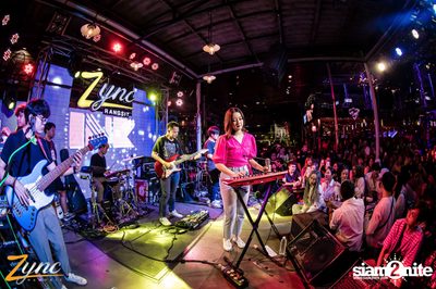 Nont Tanont × Ink Waruntorn ที่ ซิงค์ รังสิต — photo 76