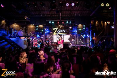 Nont Tanont × Ink Waruntorn ที่ ซิงค์ รังสิต — photo 94