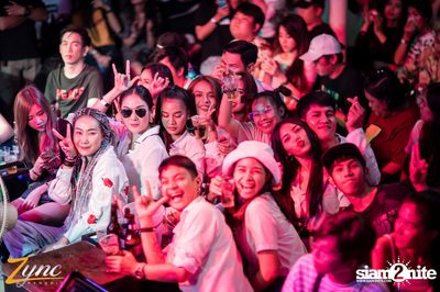 Nont Tanont × Ink Waruntorn ที่ ซิงค์ รังสิต — photo 102