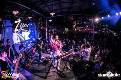 Nont Tanont × Ink Waruntorn ที่ ซิงค์ รังสิต — photo 109