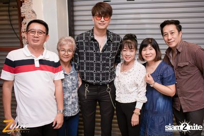 Nont Tanont × Ink Waruntorn ที่ ซิงค์ รังสิต — photo 116