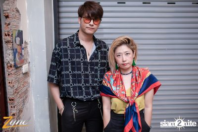 Nont Tanont × Ink Waruntorn ที่ ซิงค์ รังสิต — photo 118