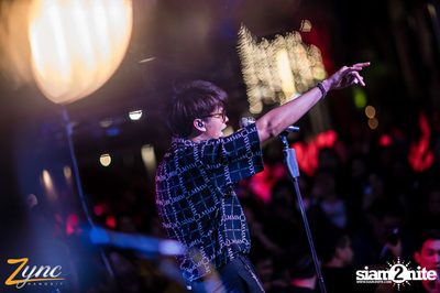 Nont Tanont × Ink Waruntorn ที่ ซิงค์ รังสิต — photo 138