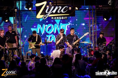 Nont Tanont × Ink Waruntorn ที่ ซิงค์ รังสิต — photo 170