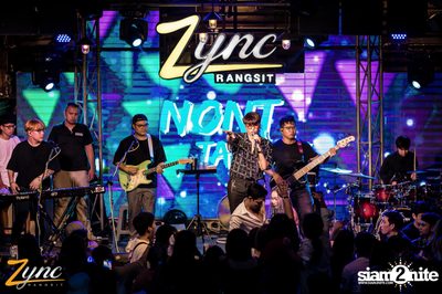 Nont Tanont × Ink Waruntorn ที่ ซิงค์ รังสิต — photo 171