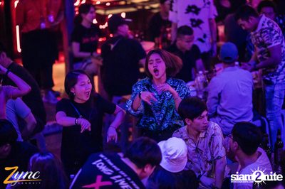 Nont Tanont × Ink Waruntorn ที่ ซิงค์ รังสิต — photo 172