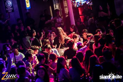 Nont Tanont × Ink Waruntorn ที่ ซิงค์ รังสิต — photo 175