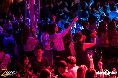 Nont Tanont × Ink Waruntorn ที่ ซิงค์ รังสิต — photo 177