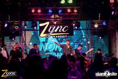 Nont Tanont × Ink Waruntorn ที่ ซิงค์ รังสิต — photo 178