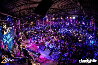 Nont Tanont × Ink Waruntorn ที่ ซิงค์ รังสิต — photo 187
