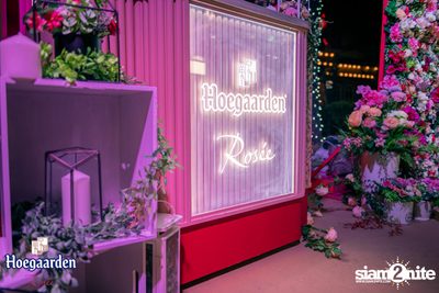 Hoegaarden Rosee pres. Sweet Escape | Loft in Love — photo 34